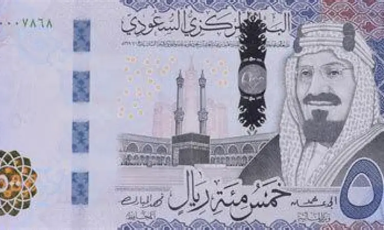 Uang kertas riyal arab saudi berbagai pecahan