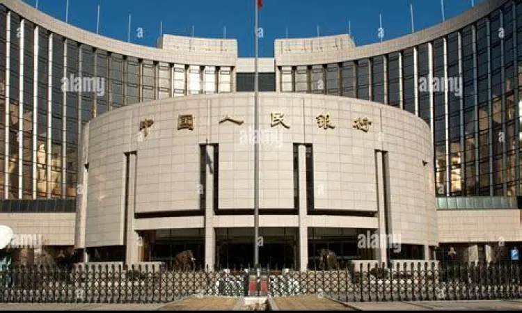 Bank Sentral China Gedung People's Bank of China di Beijing