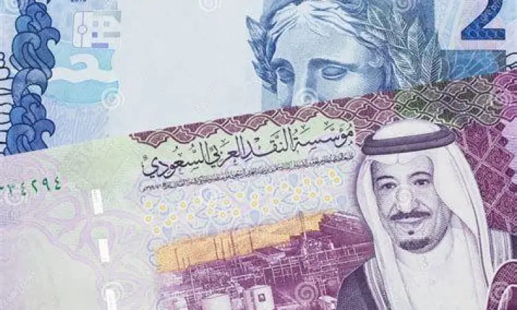 Perbandingan Mata Uang Real Perbedaan uang kertas Saudi Riyal dan Brazilian Real