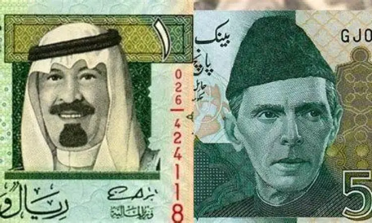 Pasar pertukaran mata uang riyal saudi