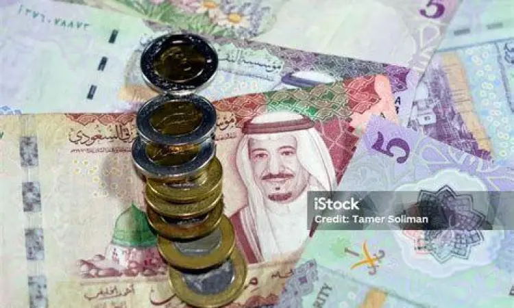 Pecahan Uang Riyal Koleksi pecahan uang kertas riyal arab saudi dari 1 hingga 500