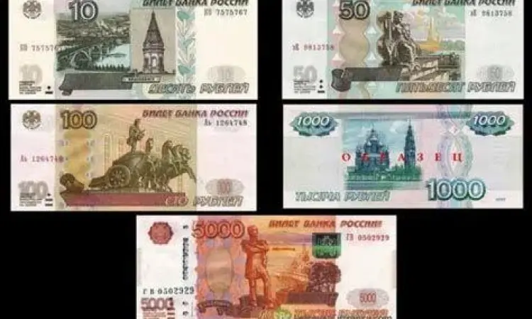 Uang kertas Rubel Rusia pecahan besar