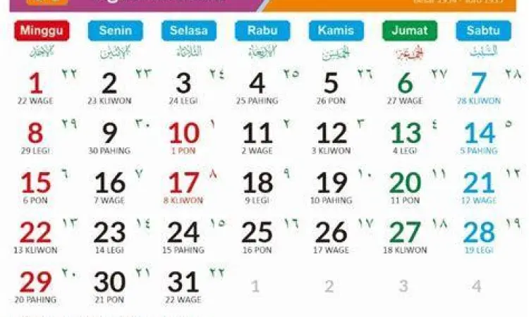 Kalender Agustus 2021 Tampilan kalender Indonesia bulan Agustus 2021