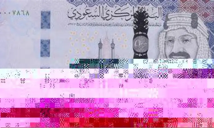 Uang kertas riyal arab saudi