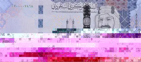 Mata Uang Riyal Arab Saudi Uang kertas riyal arab saudi