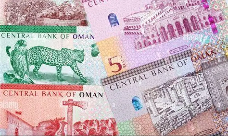 Koleksi uang kertas Rial Oman