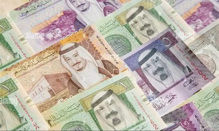 Mata Uang Riyal Arab Saudi Uang kertas riyal pecahan 1 hingga 500