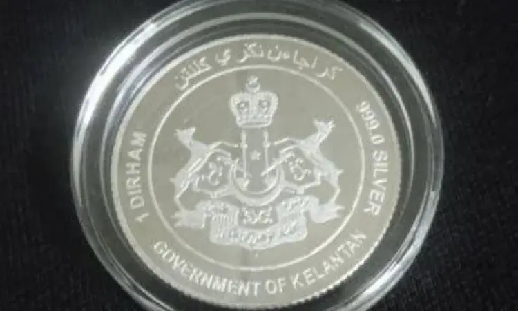 Koin dirham perak untuk investasi