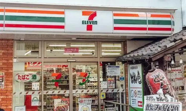 Harga makanan di konbini Jepang