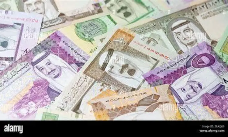 Lembaran uang kertas Saudi Riyal terbaru