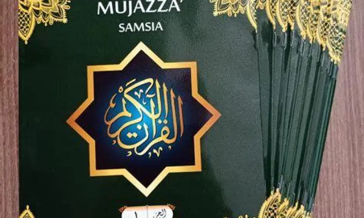 Mushaf Al-Quran Terbuka Mushaf Al-Quran terbuka pada juz 1